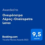 ονειρόπετρα λέρος~oneiropetra Leros Διαμέρισμα