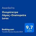 ονειρόπετρα λέρος~oneiropetra Leros *
