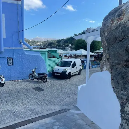 ονειρόπετρα λέρος~oneiropetra Leros Panteli