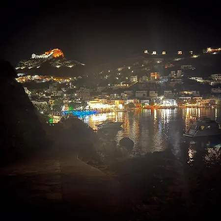 ονειρόπετρα λέρος~oneiropetra Leros Appartement