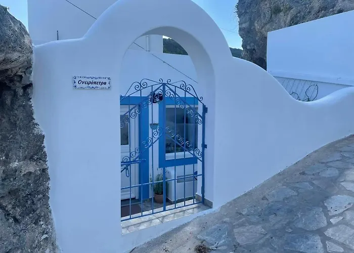 شقة ονειρόπετρα λέρος~oneiropetra Leros Panteli