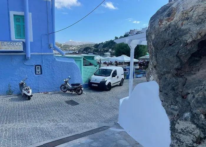 ονειρόπετρα λέρος~oneiropetra Leros Panteli